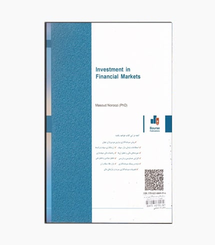 investment in financial markets