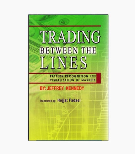 trading between the lines
